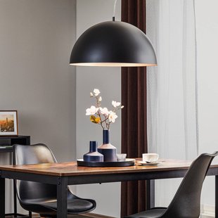 EGLO Gaetano 1 hanglamp, Ø 53 cm, zwart/koper, staal