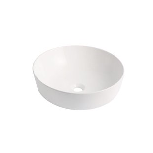 Waskom BWS Pura 42 cm Wit