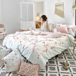 Dekbedovertrek Sakura | Happy Friday