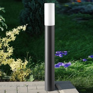 CMD Mooie straatverlichting Gray met opaalglas.