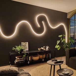 Paulmann MaxLED Flow basisset warmwit 1,5 m