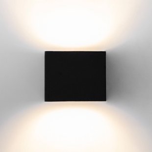 BRUMBERG kubus buitenwandlamp direct/indirect