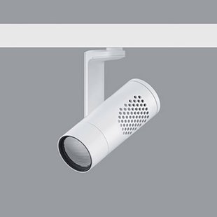 ERCO Eclipse S 230V 12,4W wallwash 940 wit ERCO Eclipse S 230V 12,4W wallwash 940 wit