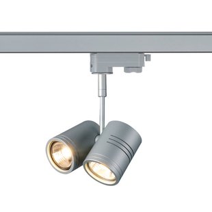 SLV Bima II spot voor 3-fasen railsysteem