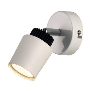 Lamkur Wandspot Tec in wit, 1-lamp