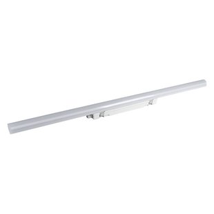 Müller-Licht LED badlamp Aquafix IP65, 120 cm lang