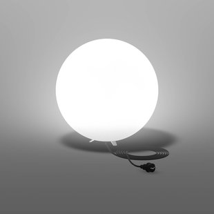 RZB HB 309 Decoratieve kogel voor buiten E27 Ø50cm