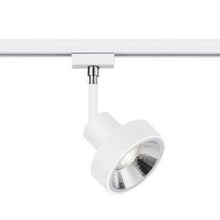 Trio Lighting DUOline 780701 railspot, Ø 11 cm, wit, 2-fase, GU10 Trio Lighting DUOline 780701 railspot, Ø 11 cm, wit, 2-fase, GU10