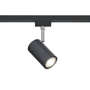 Trio Lighting Railspot DUOline 782401, Ø 6 cm, zwart, 2-fase, GU10