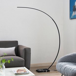 Lindby LED gebogen vloerlamp Kendra, zwart, aluminium, hoogte 180cm
