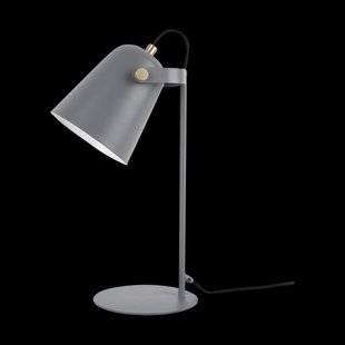 Steady tafellamp - Grijs