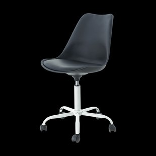 Kontar bureaustoel zwart - wit onderstel