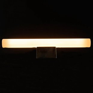 SEGULA LED lamp S14d 6,2W 2.700K mat 50cm SEGULA LED lamp S14d 6,2W 2.700K mat 50cm