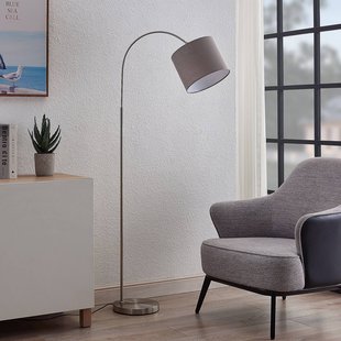 Lindby vloerlamp Keriba, nikkel/taupe, stof, 150cm, E27
