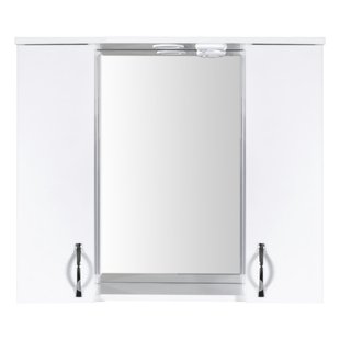 Spiegelkast BWS Aleco 80 cm incl. Verlichting Wit