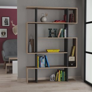 Boekenkast Ilyès | Kalune Design Boekenkast Ilyès | Kalune Design