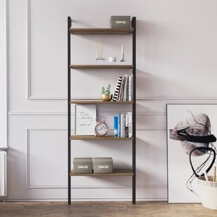 Boekenkast Ayden | Kalune Design Boekenkast Ayden | Kalune Design
