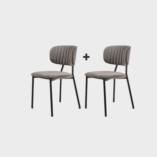 Set van 2 eetkamerstoelen Cali | Haluta Set van 2 eetkamerstoelen Cali | Haluta