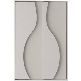 Wanddecoratie reliëf kunst III | Walljar Wanddecoratie reliëf kunst III | Walljar
