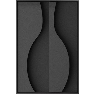 Wanddecoratie reliëf kunst III | Walljar Wanddecoratie reliëf kunst III | Walljar