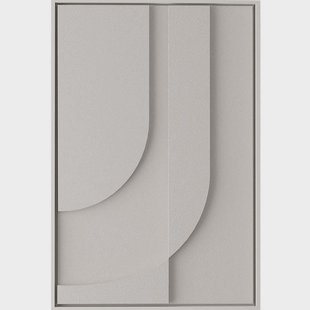 Wanddecoratie reliëf kunst I | Walljar Wanddecoratie reliëf kunst I | Walljar