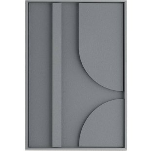 Wanddecoratie reliëf kunst VII | Walljar Wanddecoratie reliëf kunst VII | Walljar