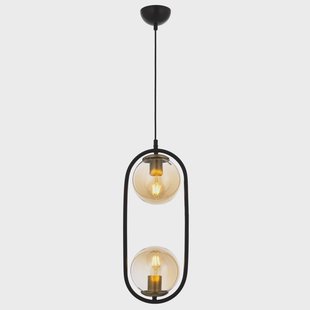 Hanglamp Tila 2-lichts | Lumos