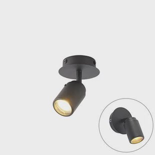 QAZQA Moderne badkamer spot zwart IP44 - Ducha