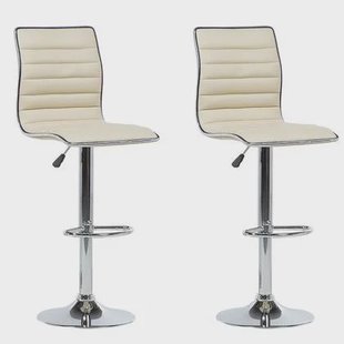 Beliani - LUCERNE - Barkruk verstelbaar - Lichtbeige - Kunstleer