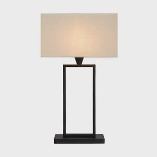 Atmooz Tafellamp Woonkamer Bailo