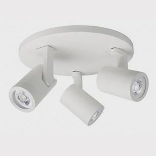 Highlight - Halo - Opbouwspot 3 lichts rond wit kantelbaar
