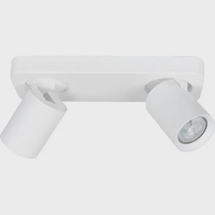 HighLight badkamer spot Oliver 2L balk IP44 - wit HighLight badkamer spot Oliver 2L balk IP44 - wit