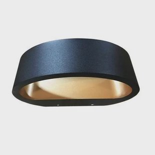 Artdelight Wandlamp Sharp Led Zwart-Goud 7.2Watt 2700K