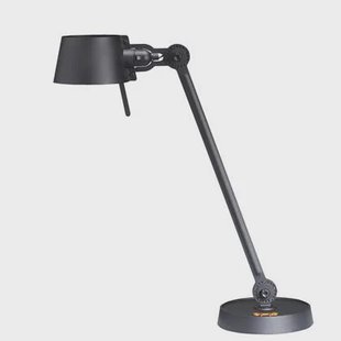 Bolt 1 Arm bureaulamp Smokey Black