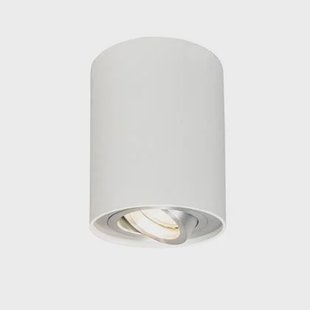 QAZQA Set van 4 spots wit draai- en kantelbaar - Rondoo up