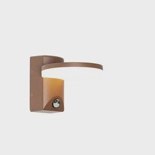 QAZQA Buiten wandlamp roestbruin incl. LED IP54 bewegingssensor - QAZQA Buiten wandlamp roestbruin incl. LED IP54 bewegingssensor -