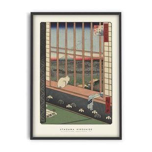 PSTR studio - Utagawa Hiroshige - Cat sitting in window