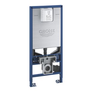 Inbouwreservoir GROHE Rapid SLX met Afvoerbocht