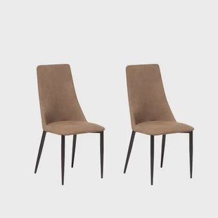 Beliani - CLAYTON - Eetkamerstoel - Goudbruin - Kunstleer