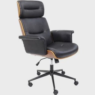 Kare Design Check Out Bureaustoel