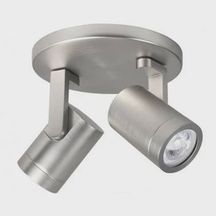 Highlight Spot HALO 2 lichts rond mat chroom