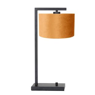 Steinhauer - tafellamp - Stang - zwart - metaal velours stof - schemerlamp - E27 - 7123ZW Steinhauer - tafellamp - Stang - zwart - metaal velours stof - schemerlamp - E27 - 7123ZW