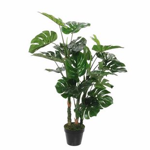 Mica Decorations Monstera Kunstplant H100 cm Mica Decorations Monstera Kunstplant H100 cm