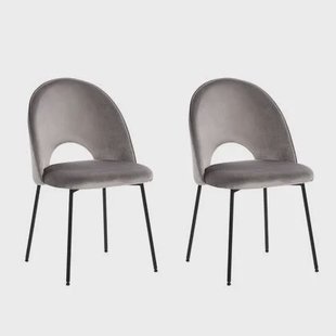 Beliani - COVELO - Eetkamerstoel - Grijs - Fluweel