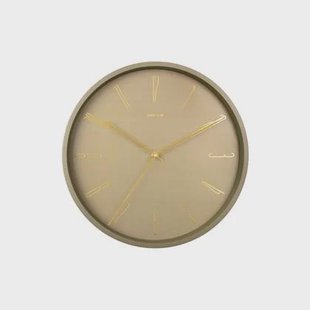 Karlsson - Wall clock Belle Numbers metal moss green