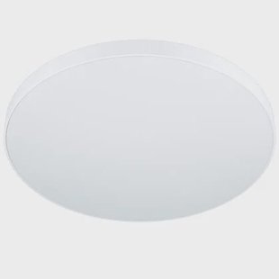 EGLO Zubieta-A Opbouwlamp - LED - Ø 59,5 - Wit