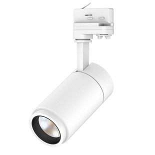 Arcchio Nanna LED railspot wit 4000K 12W