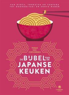 De bijbel van de Japanse keuken - Tosao van Coevorden