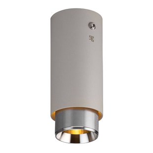 Buster + Punch Exhaust Surface fix grijs/staal