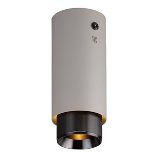 Buster + Punch Exhaust Surface fix grijs/rood